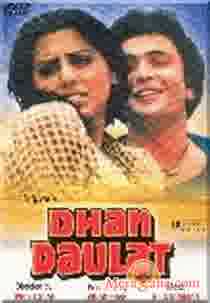 Poster of Dhan Daulat (1980)
